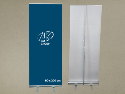Стенд Ролл-ап Standart 80×200 см