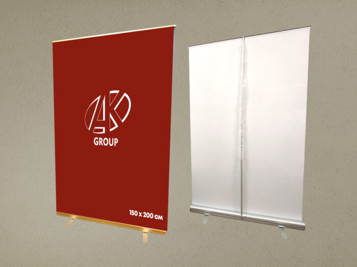 Стенд Ролл-ап Standart 150×200 см - Зображення 1